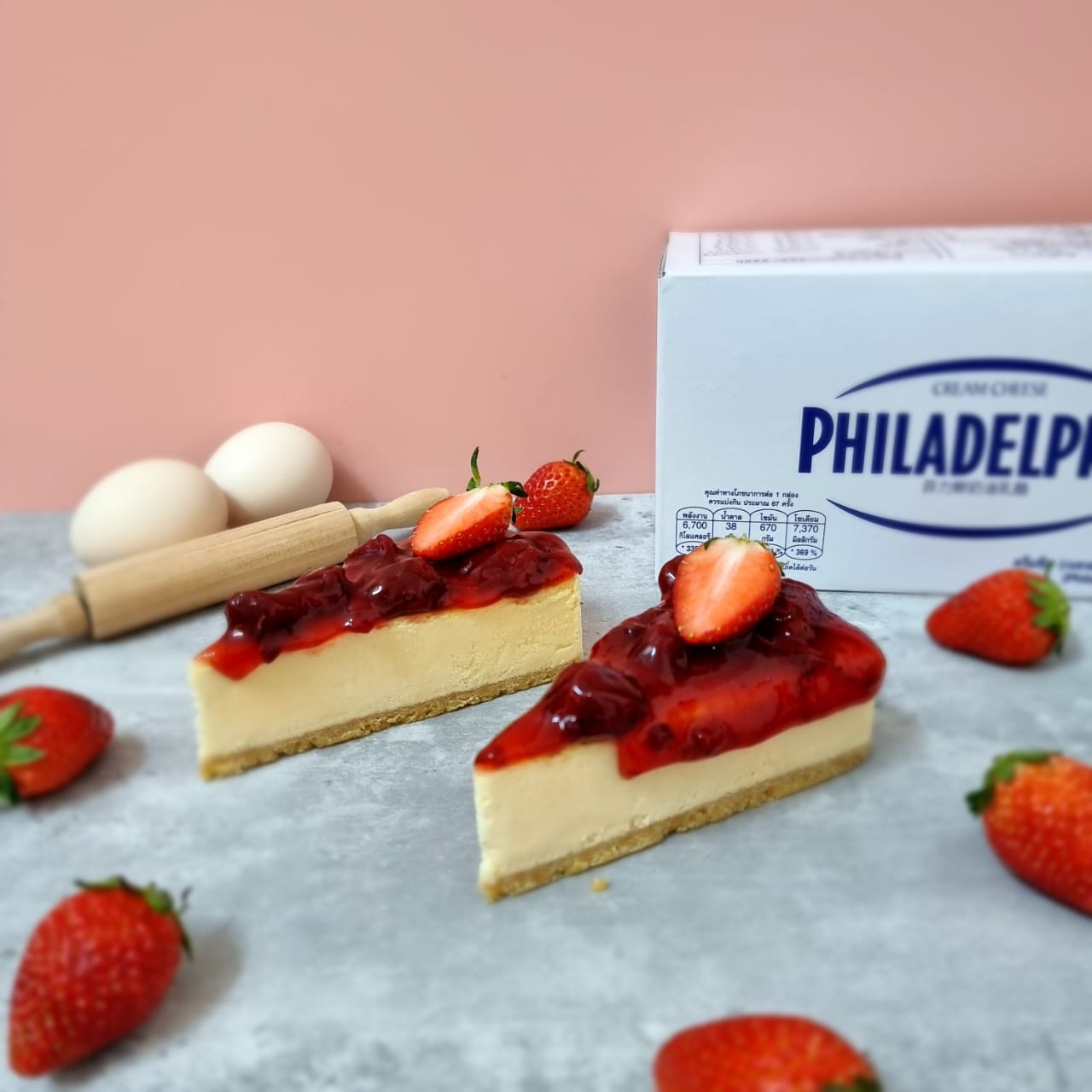 Strawberry Cheesecake 1pc Slice Cake (Available Daily) - SK Homemade Cakes-1pc--